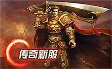 传奇最新玛雅大陆：分外欢悦买到藏宝图021。